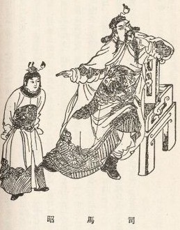 历史上司马昭为何要偏袒贾充？二人的关系如何？