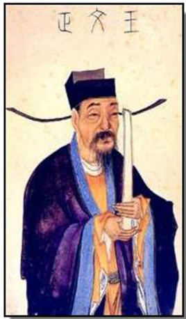 让寇准叹服的宰相王旦