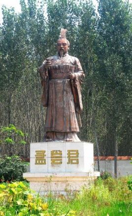 君田文是什么出身？他组织五国伐齐的真实原因是什么