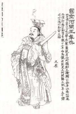 唐朝名将李孝恭和李世民的关系 李孝恭和李靖谁的战功大？