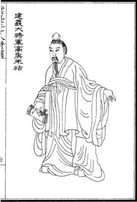 一夫一妻制的皇帝——明孝宗朱祐樘