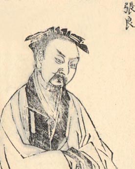 为什么称张良为“谋圣”,张良在历史上是什么人