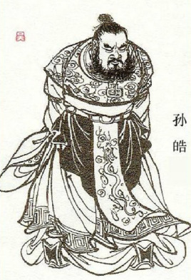 孙皓为什么从明君变成了疯子？孙皓发狂之谜