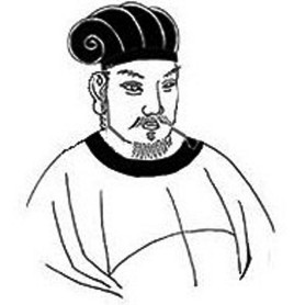 唐代大贪官元载，为何贪了几十吨胡椒？